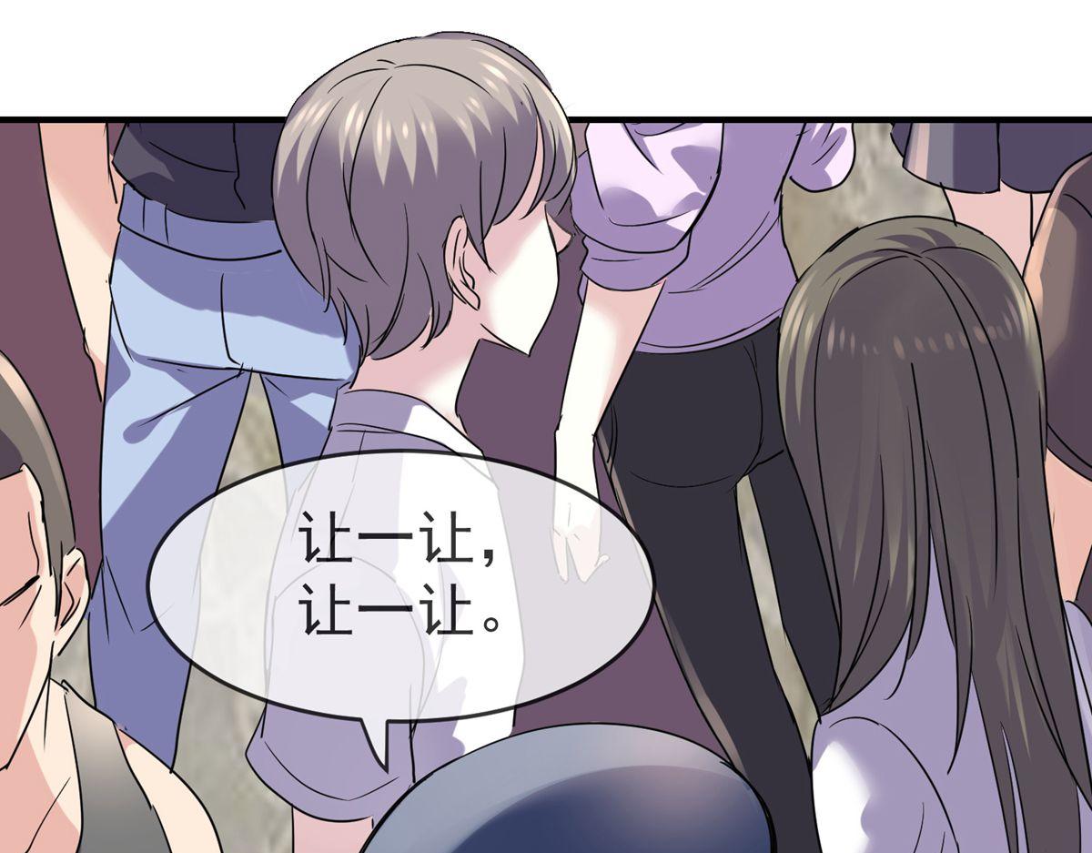 第 101 页