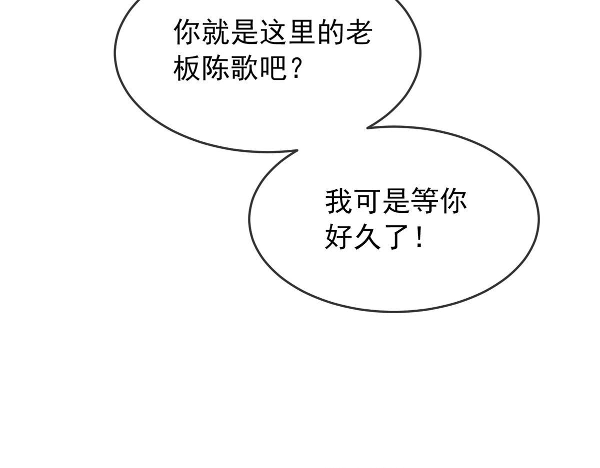 第 104 页