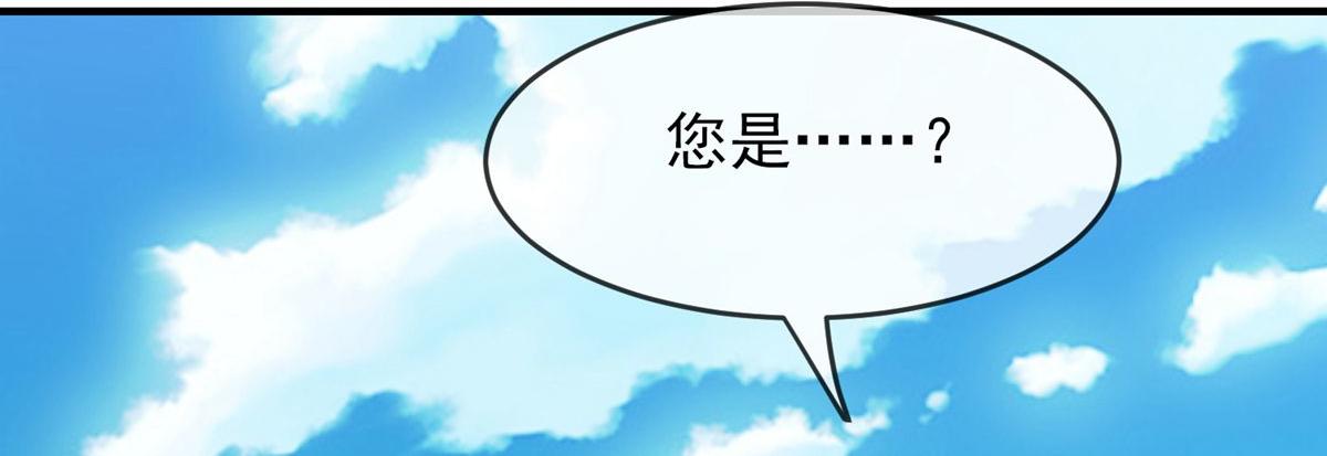 第 105 页