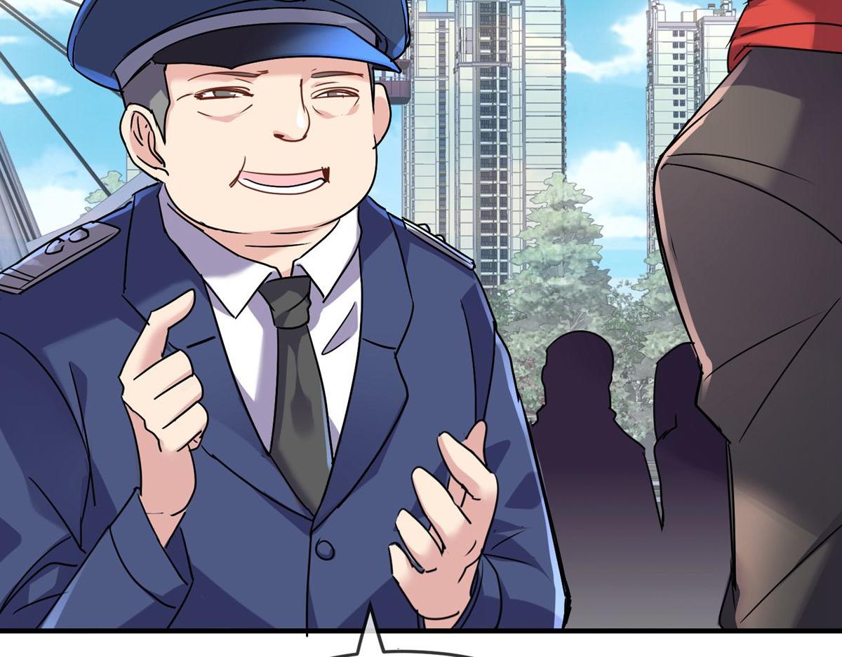 第 107 页