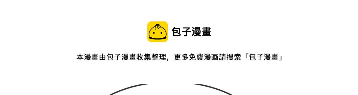 第 108 页