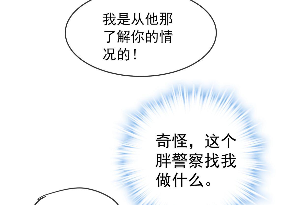 第 109 页