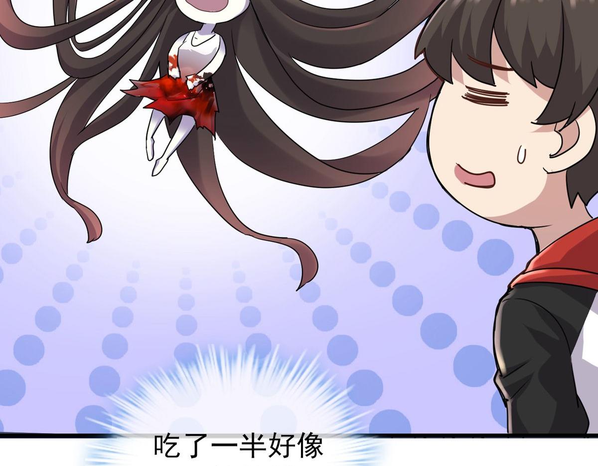 第 56 页