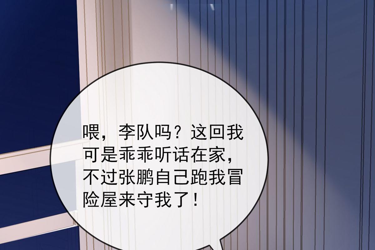 第 66 页