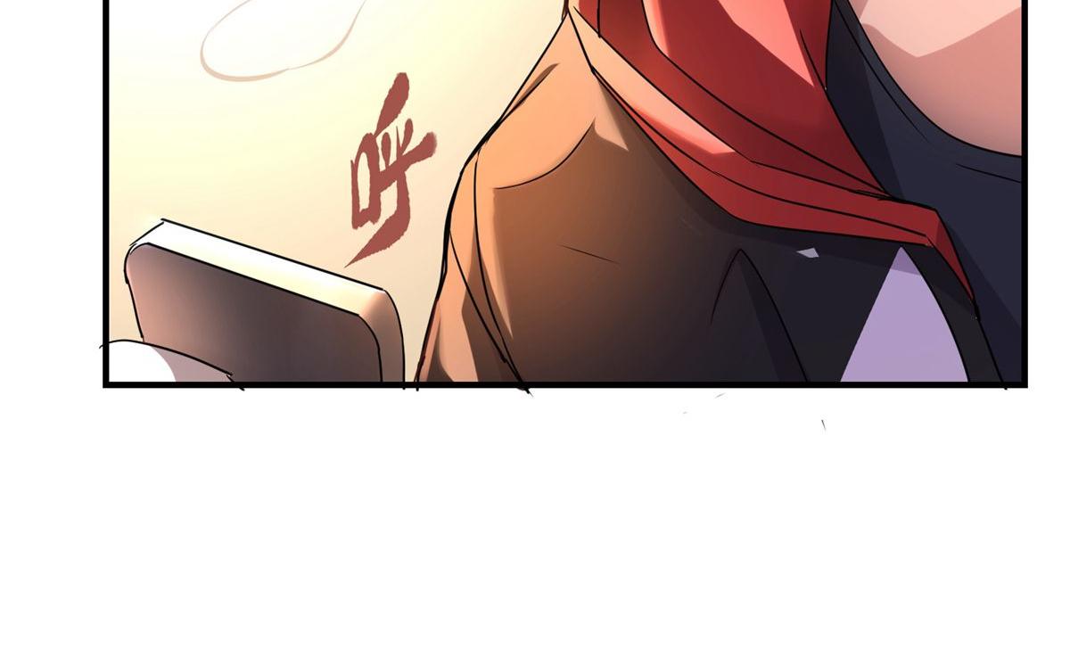 第 71 页