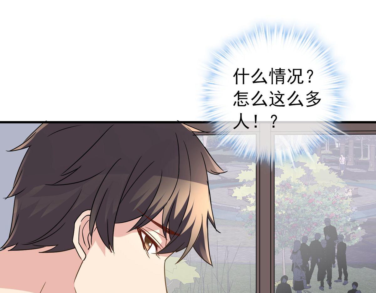 第 89 页