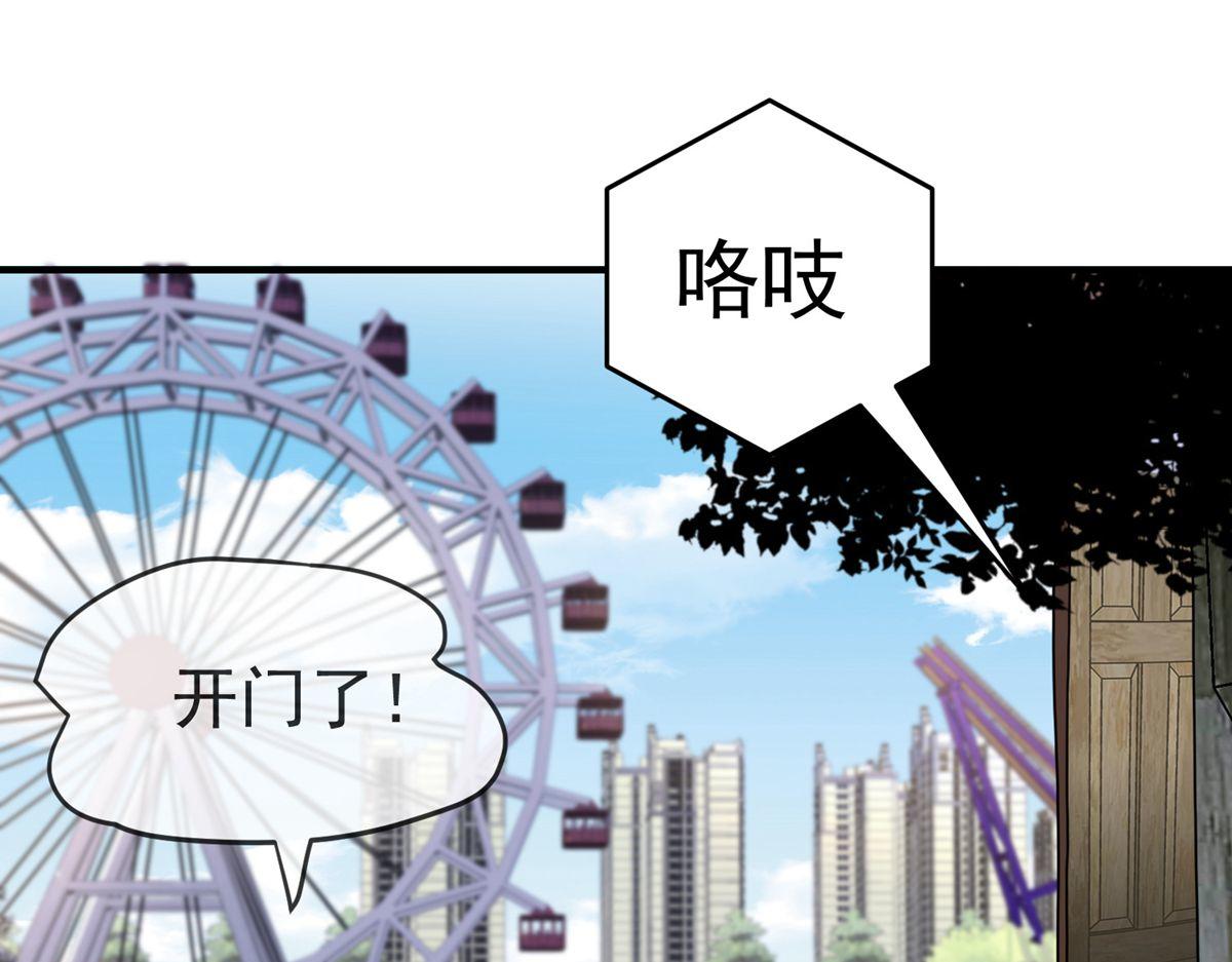 第 94 页