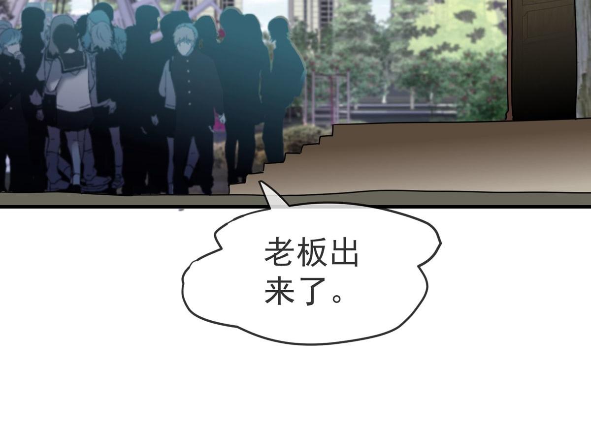 第 95 页