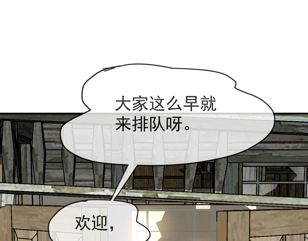 第 96 页