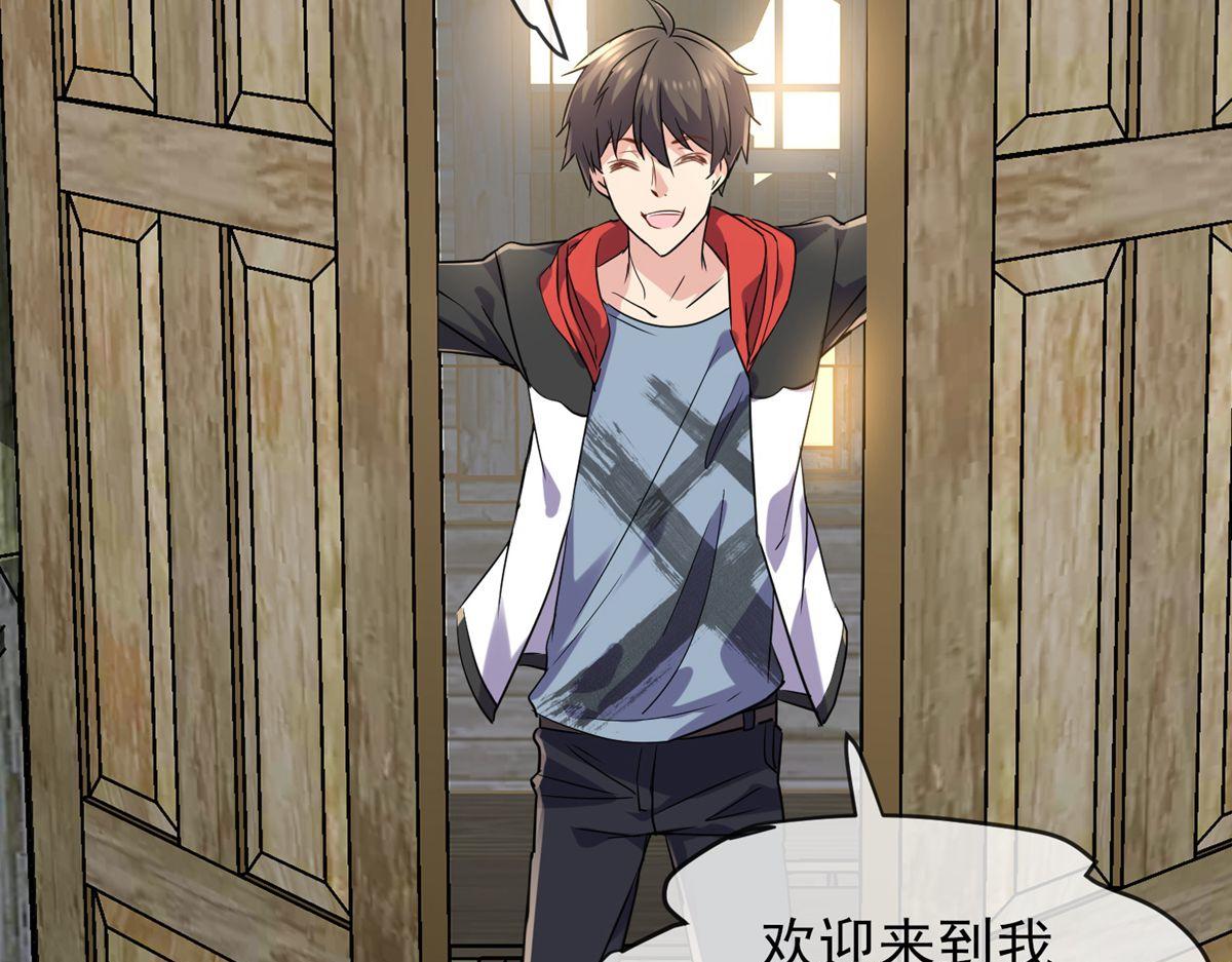 第 98 页