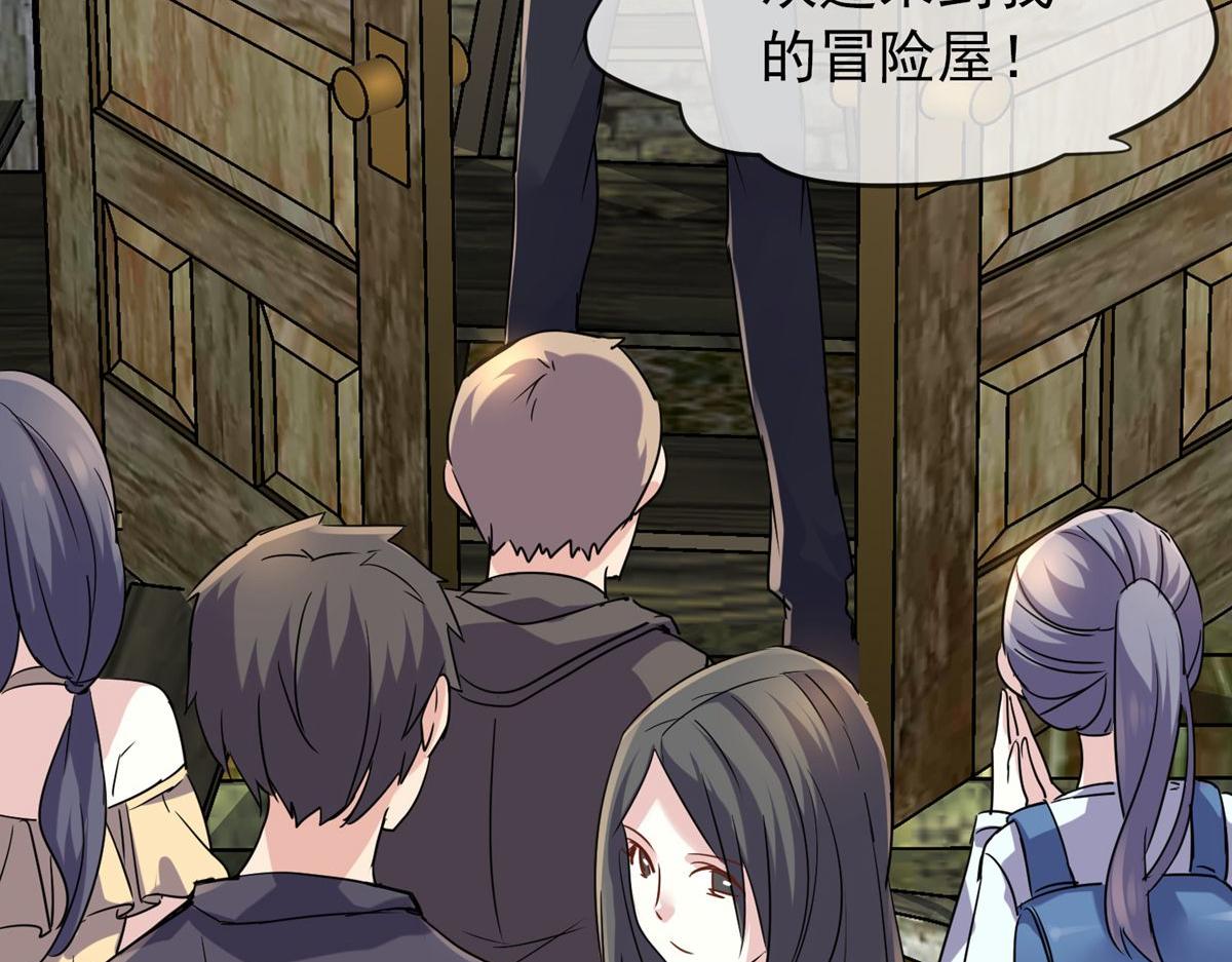 第 99 页