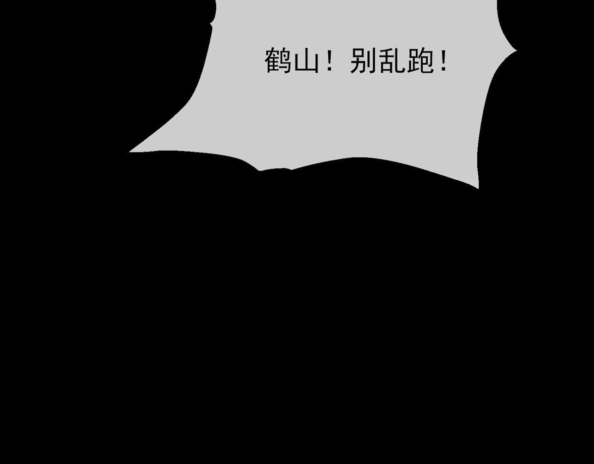 第 104 页