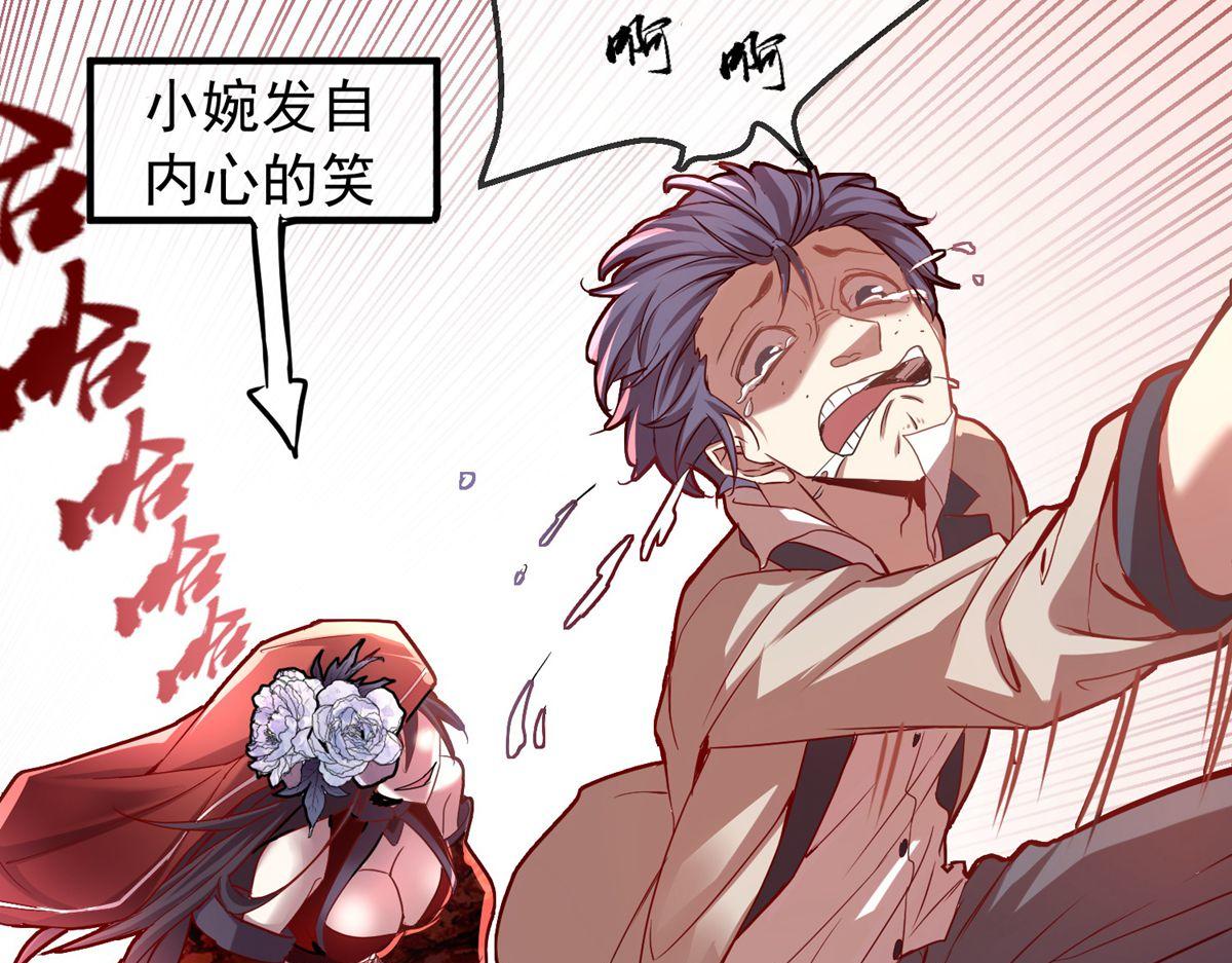 第 108 页