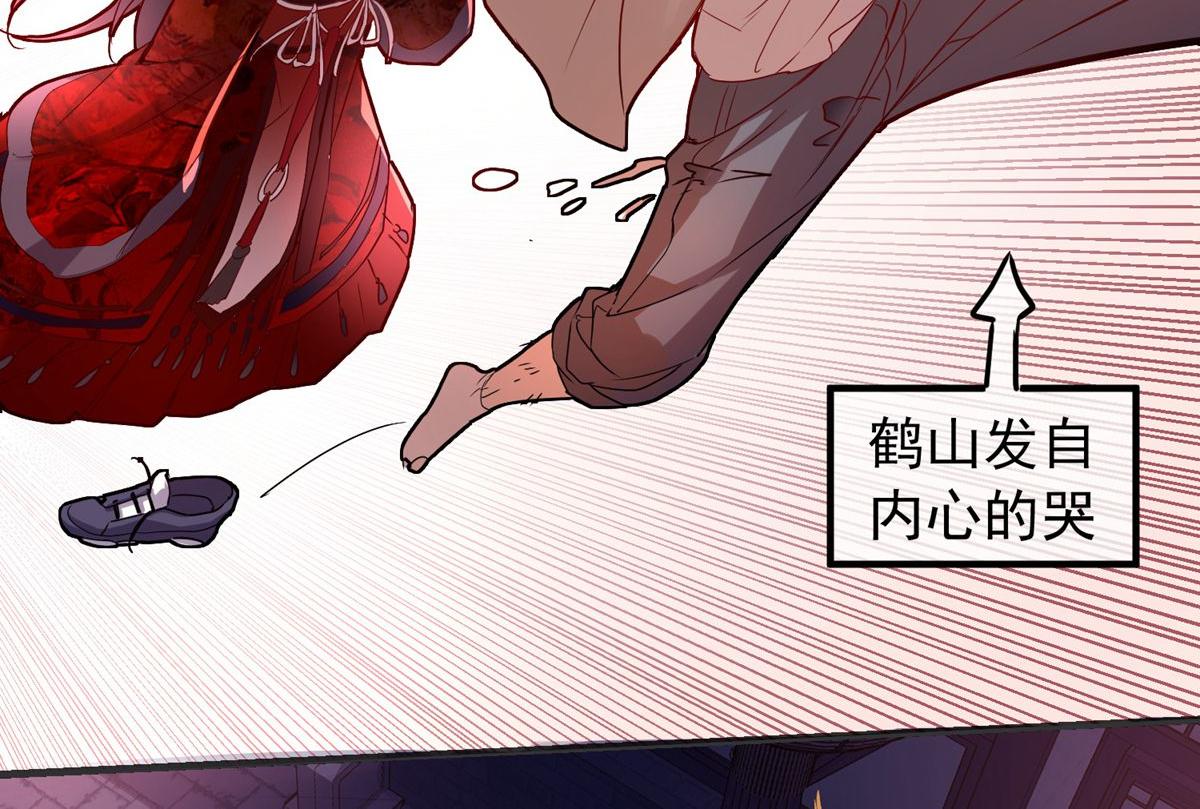 第 109 页