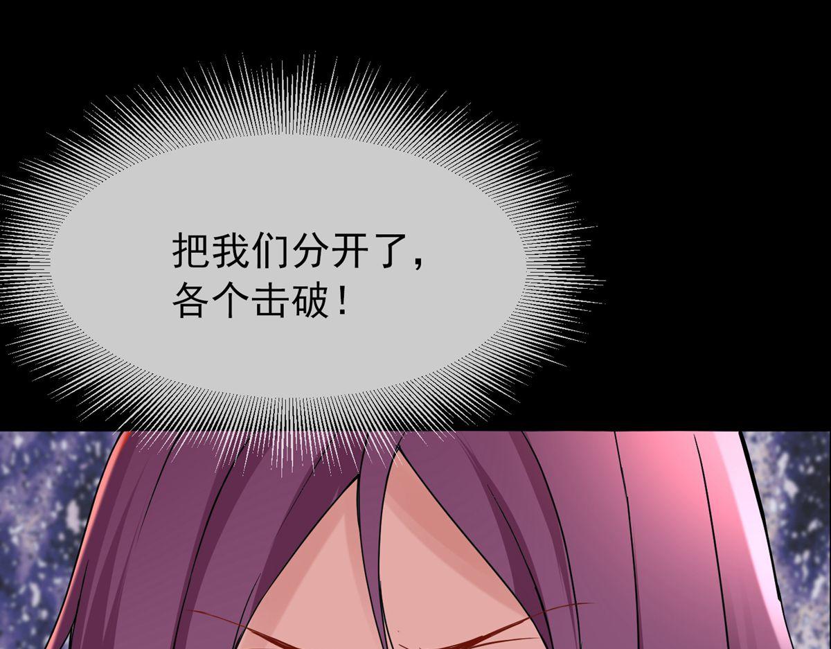 第 112 页
