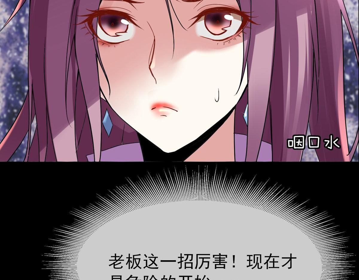 第 113 页