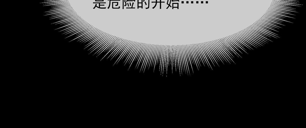 第 114 页
