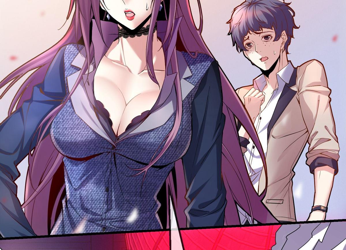 第 57 页