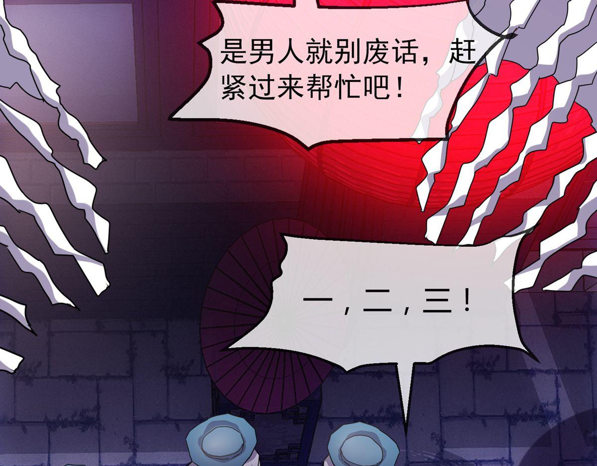 第 58 页