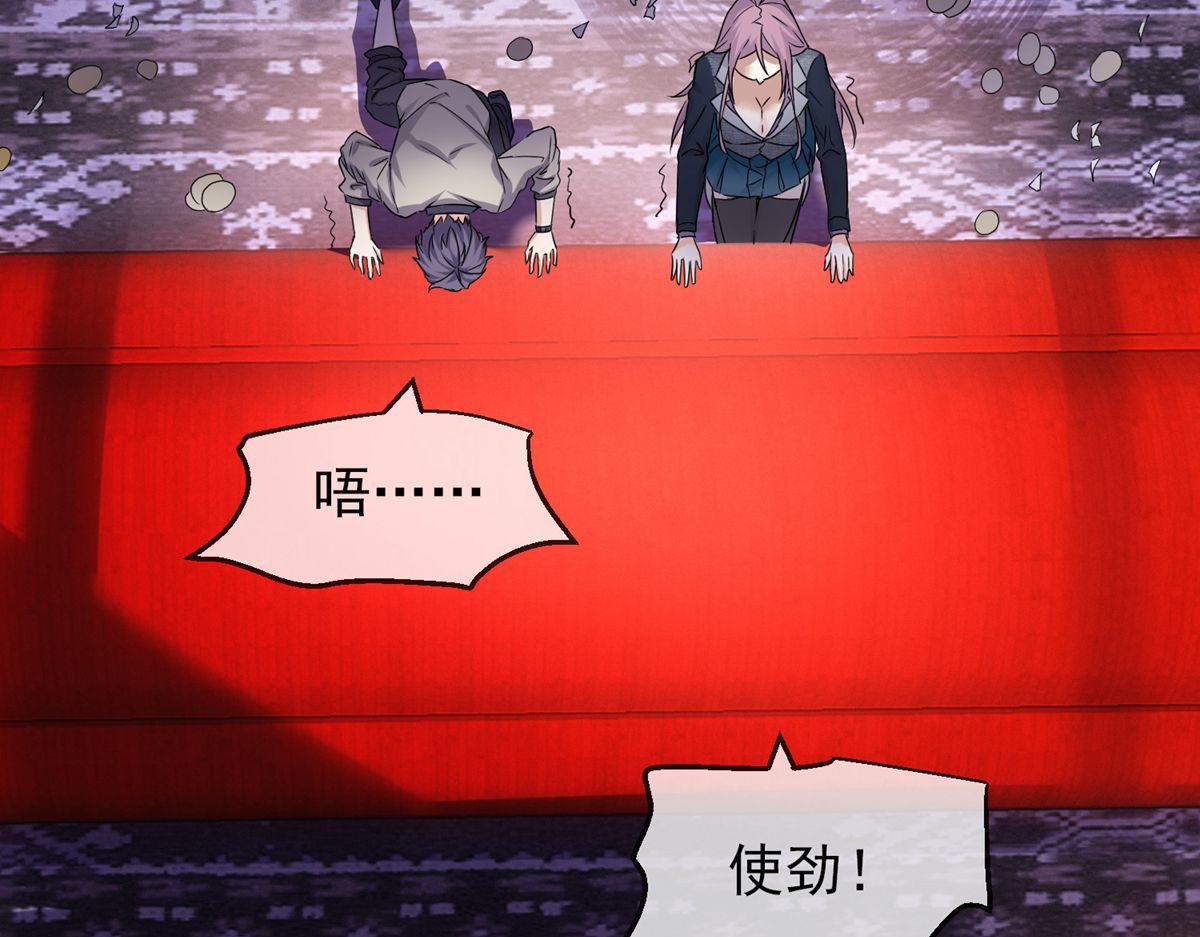 第 60 页