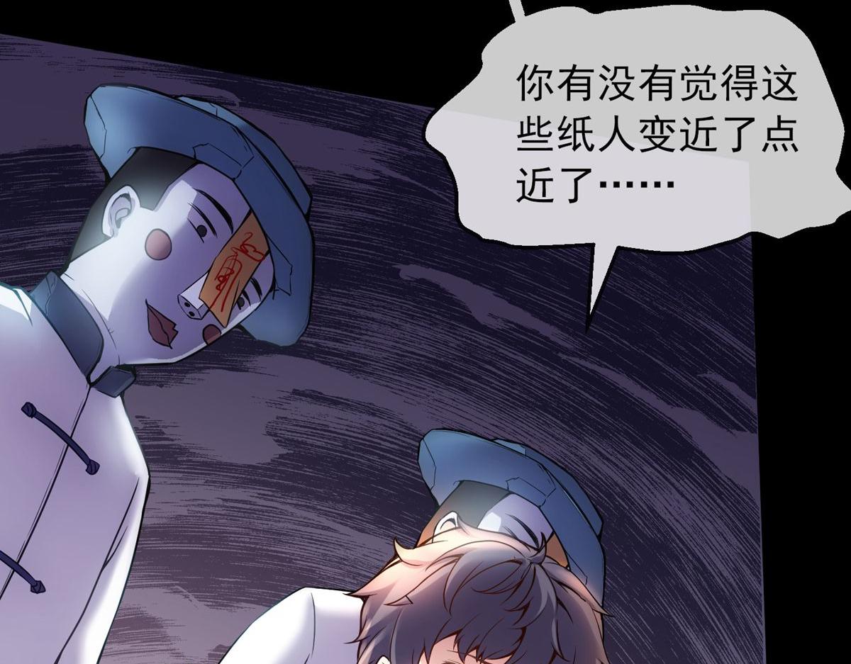 第 64 页