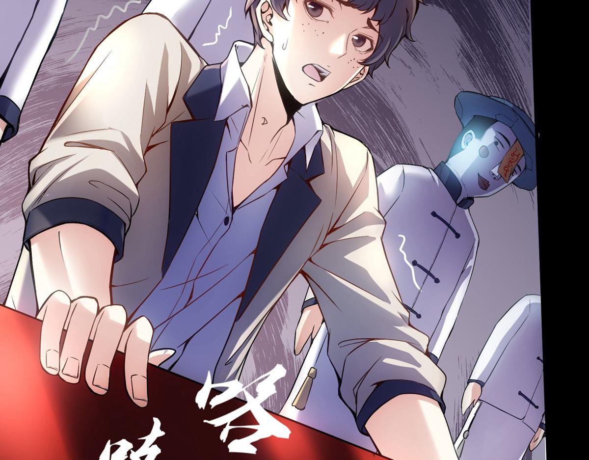 第 65 页