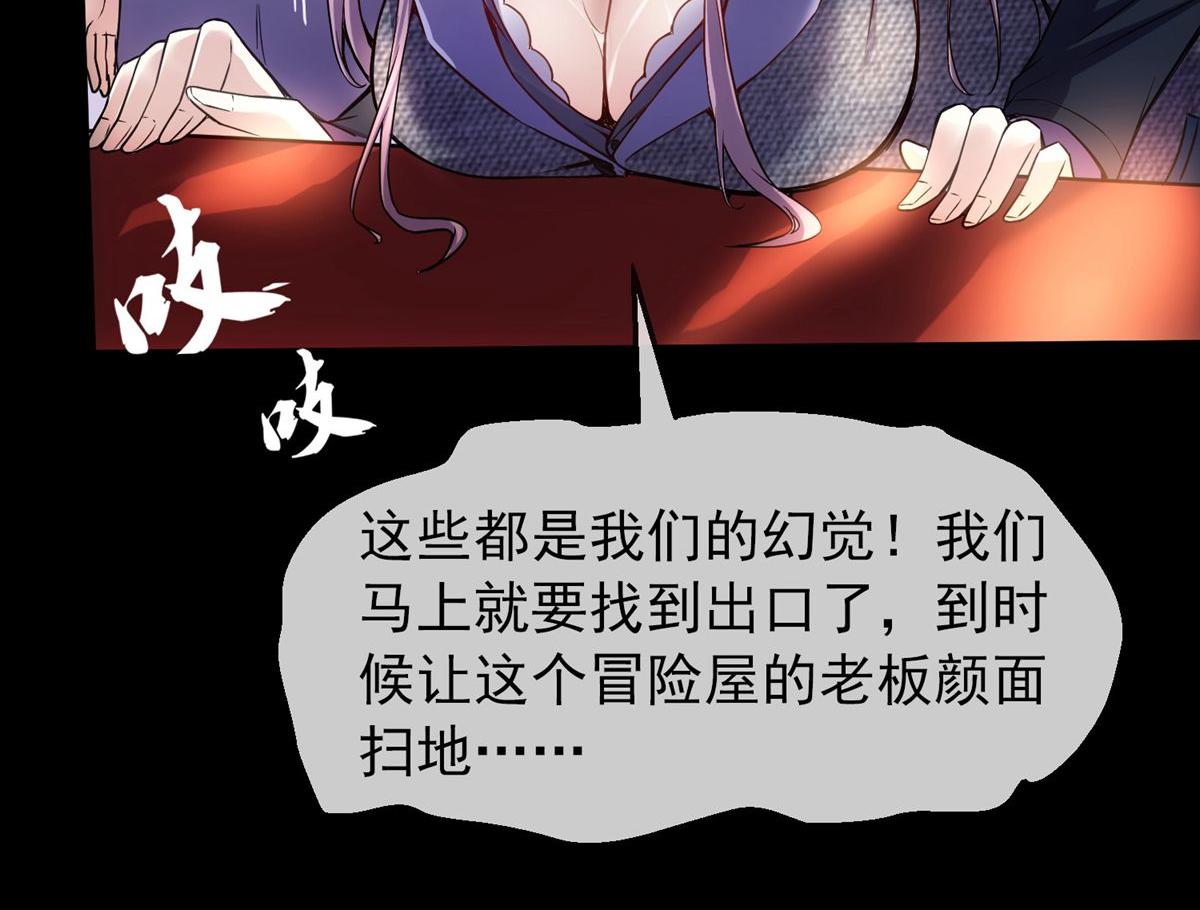 第 69 页
