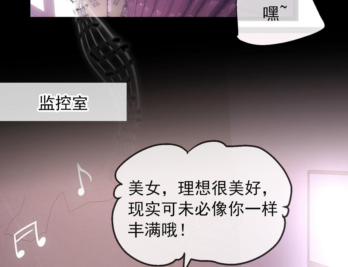 第 72 页