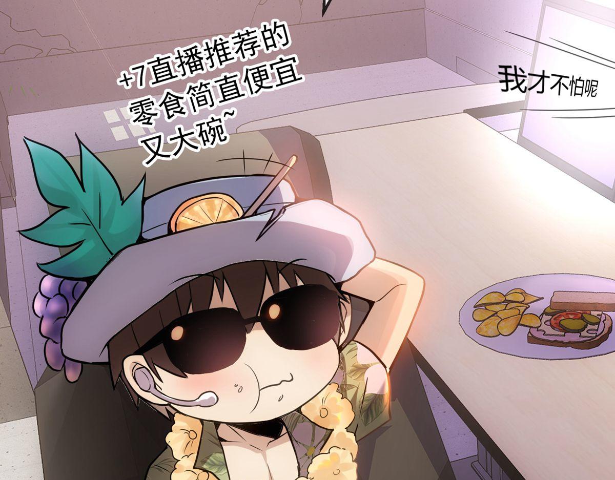 第 73 页
