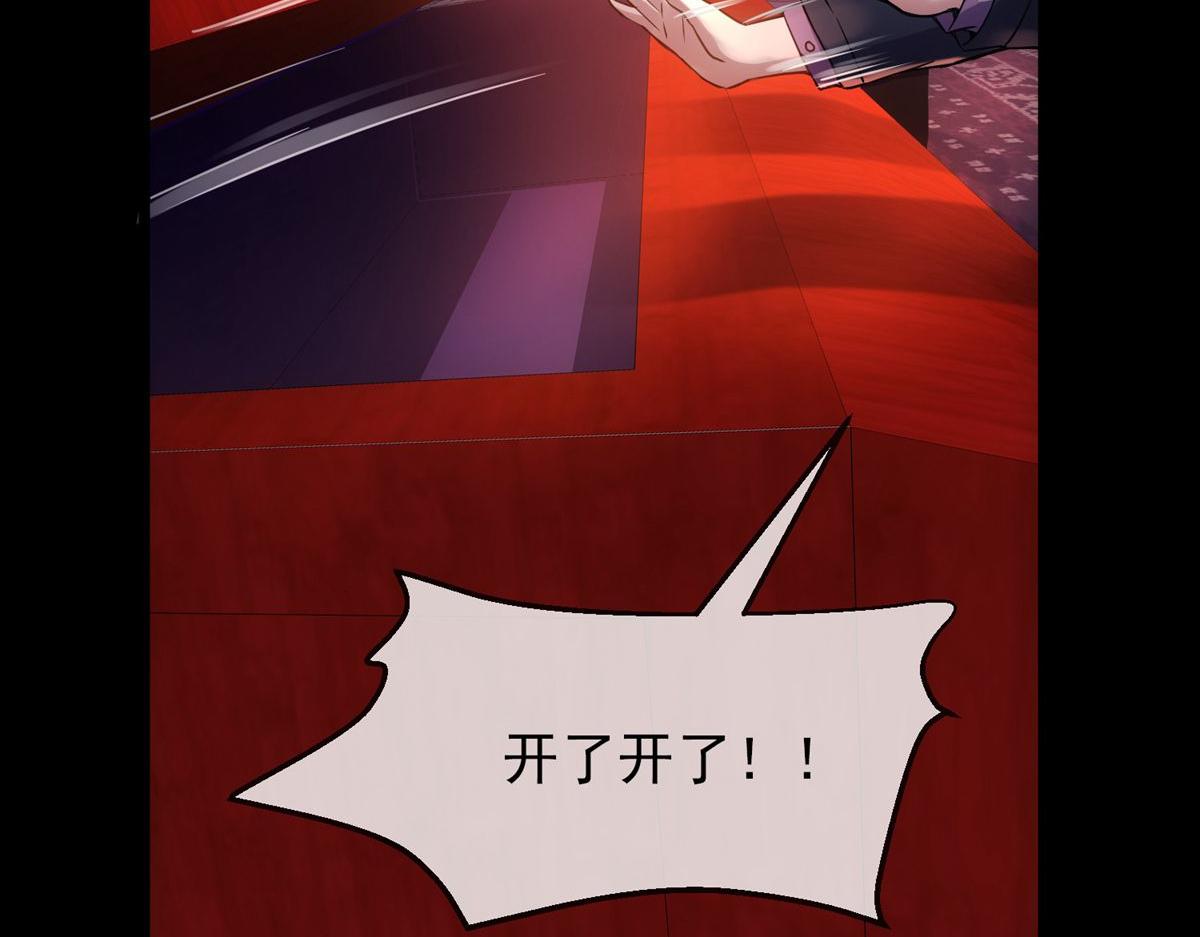 第 80 页