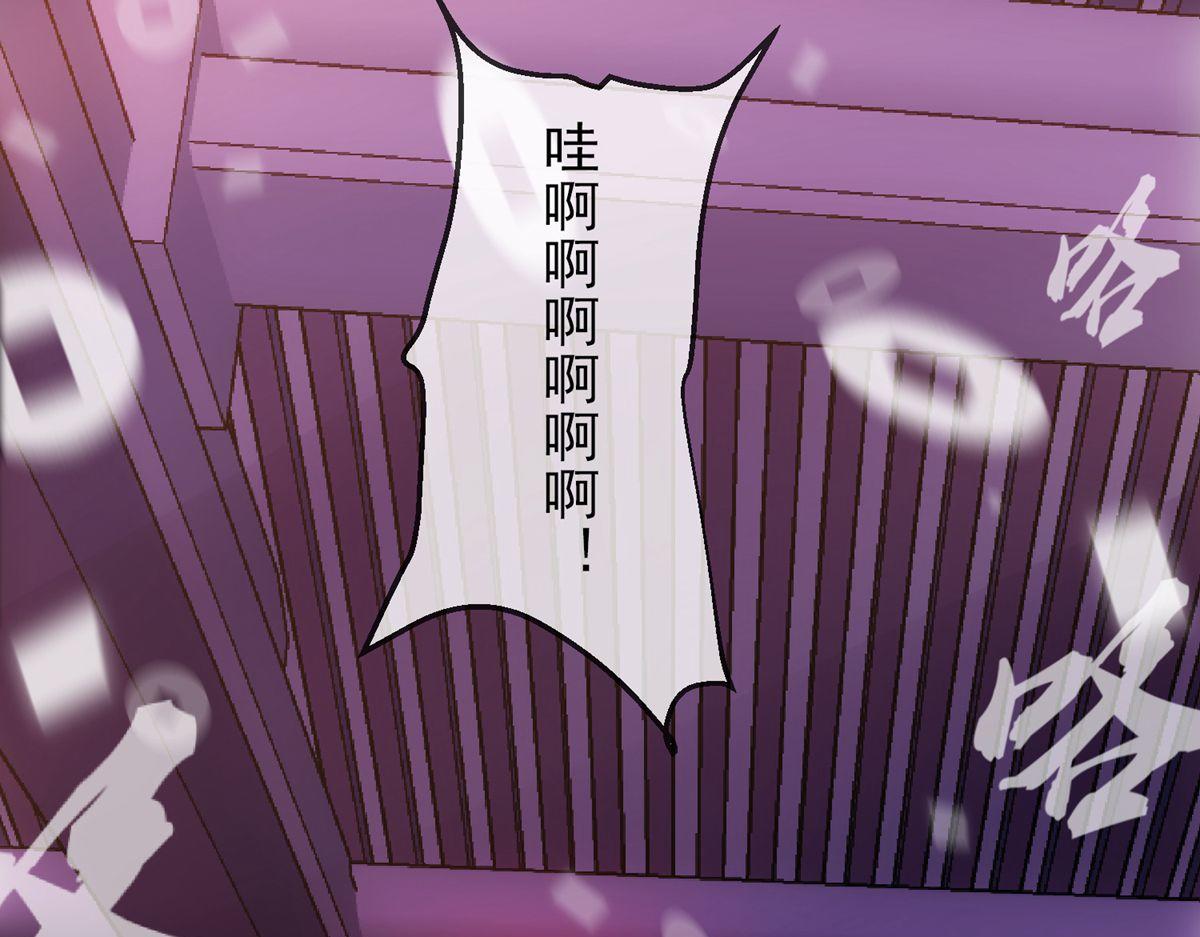 第 87 页