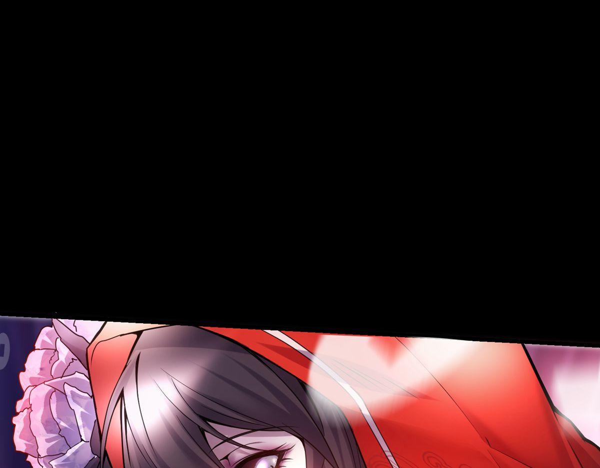 第 97 页