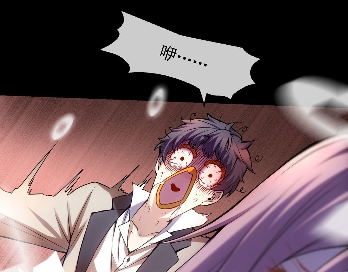 第 99 页