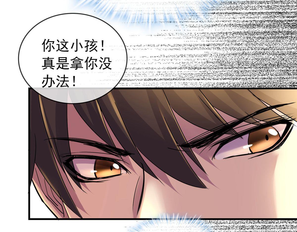 第 101 页