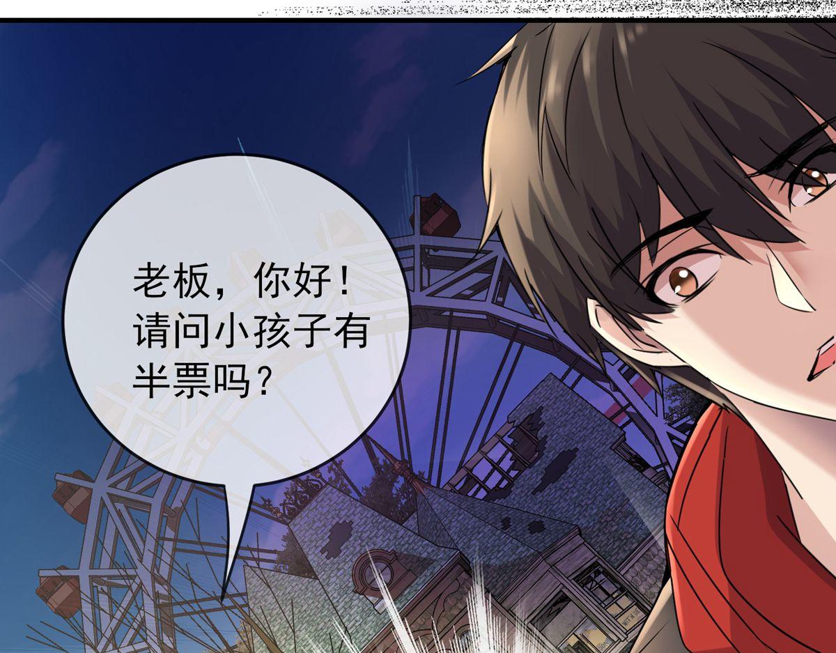 第 103 页