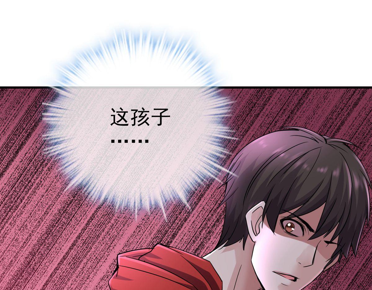 第 105 页