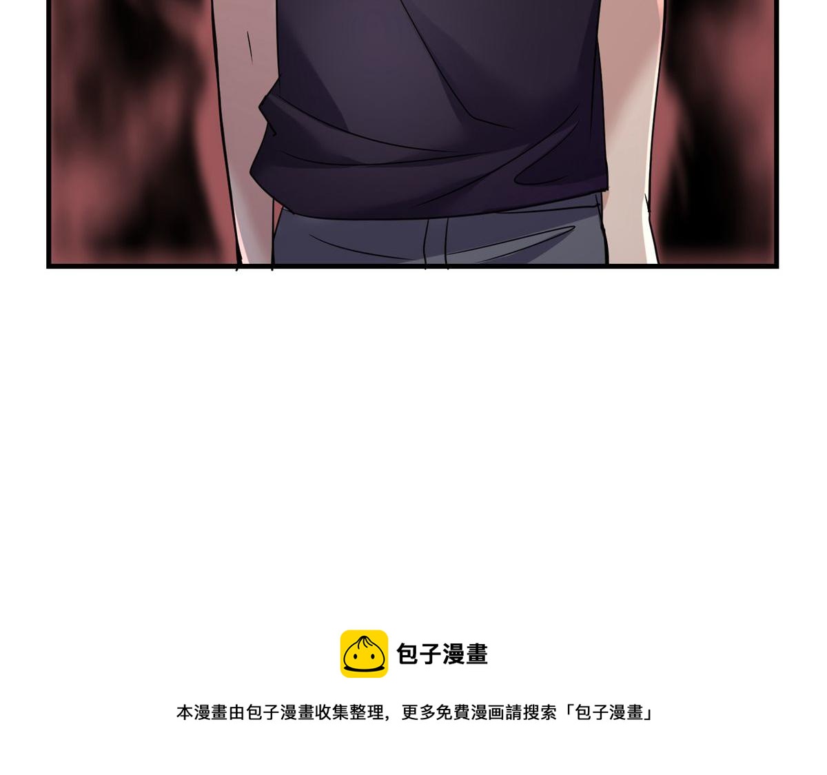 第 110 页