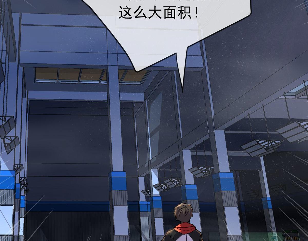 第 44 页