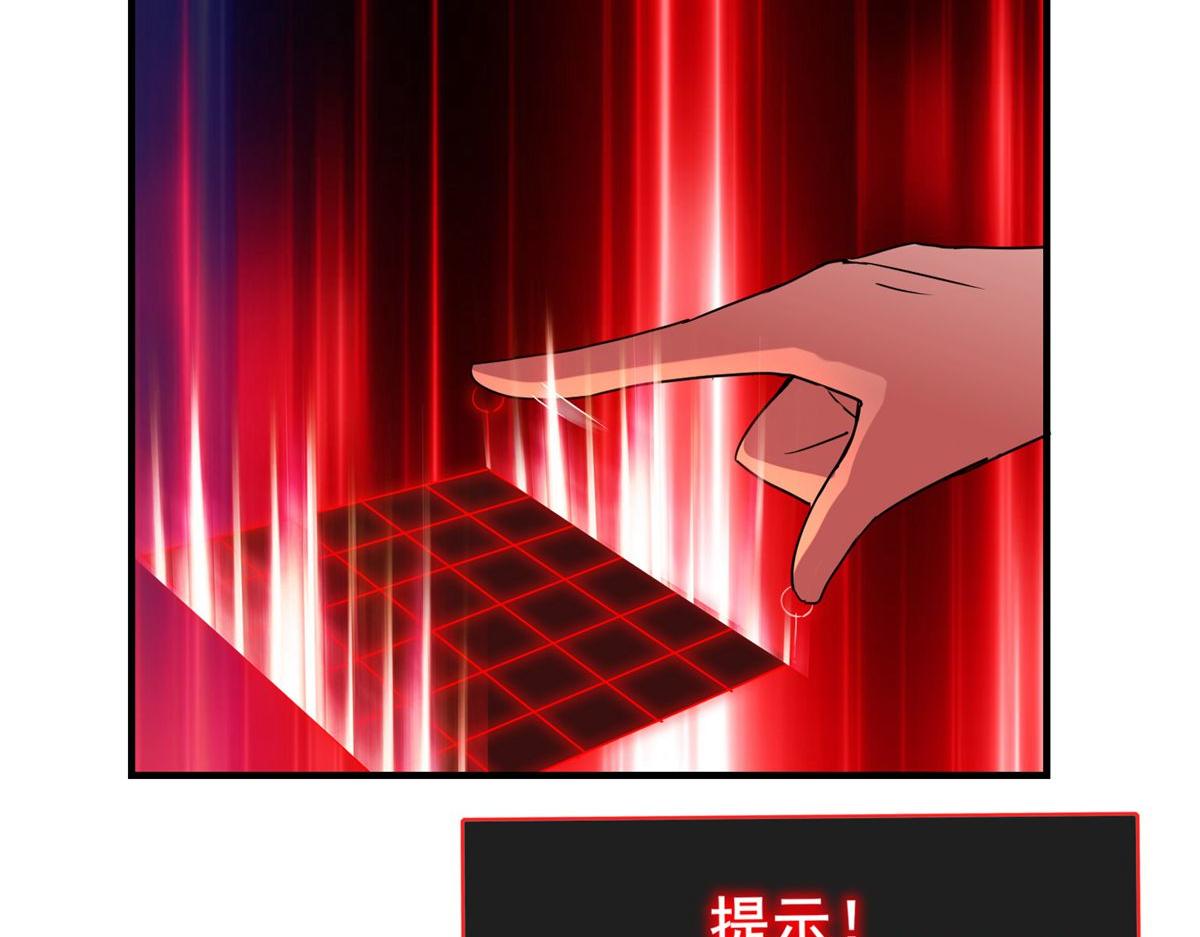 第 56 页