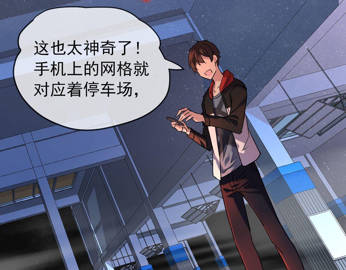 第 63 页