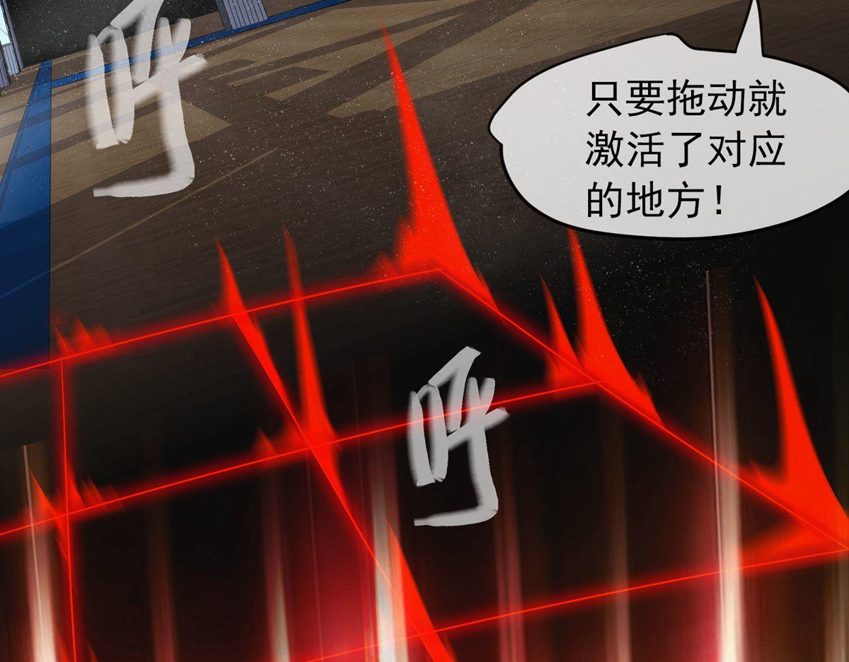 第 65 页