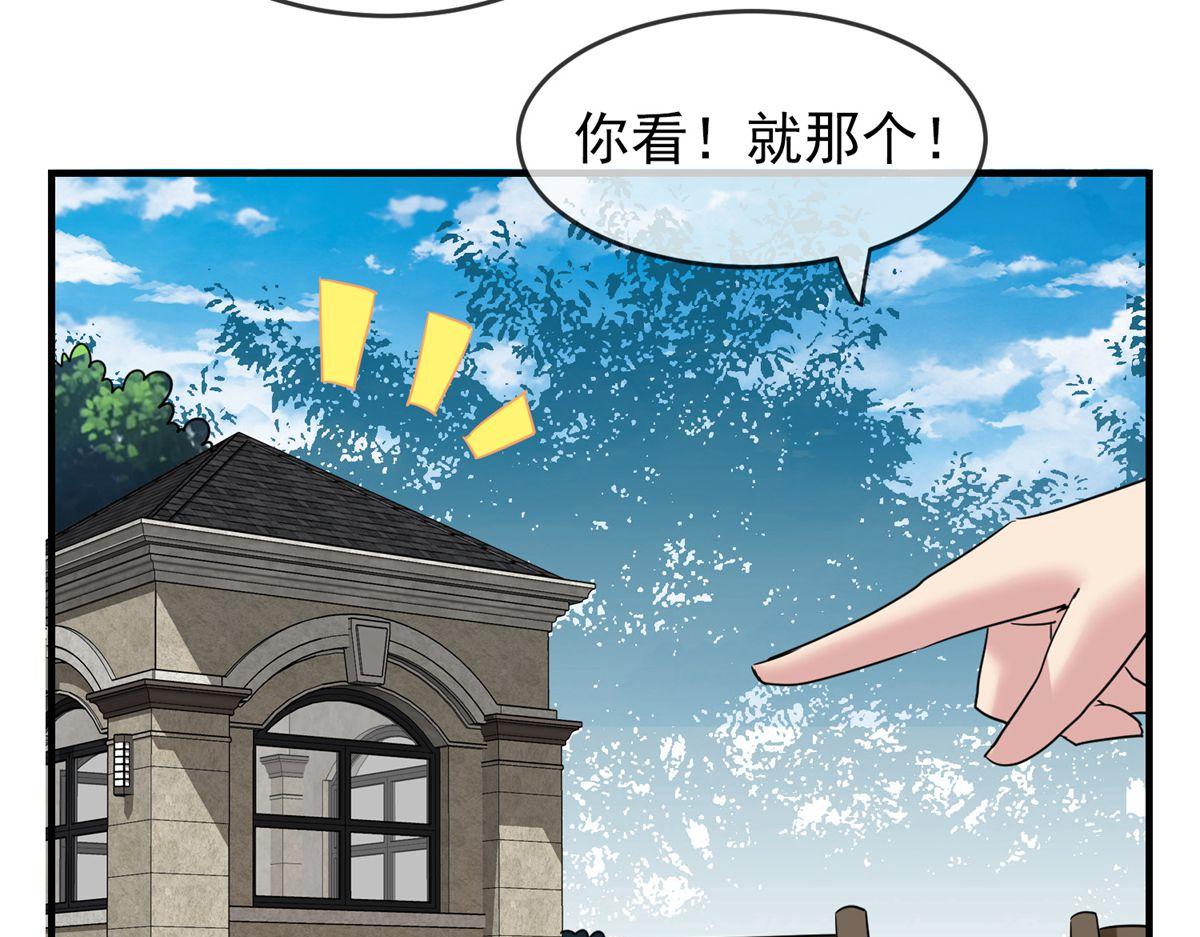 第 83 页