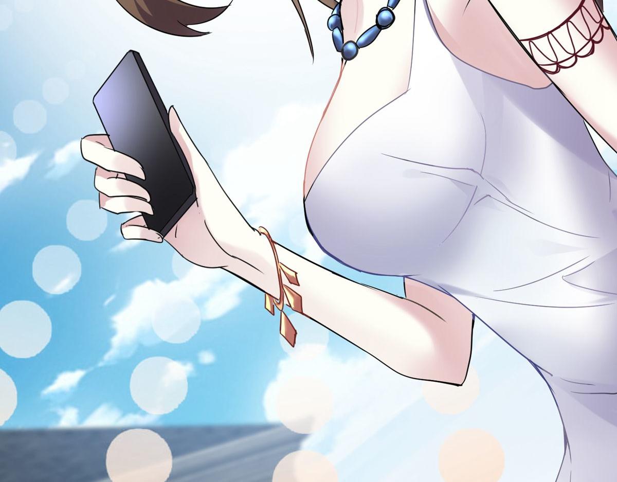 第 87 页