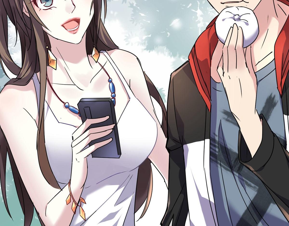 第 91 页