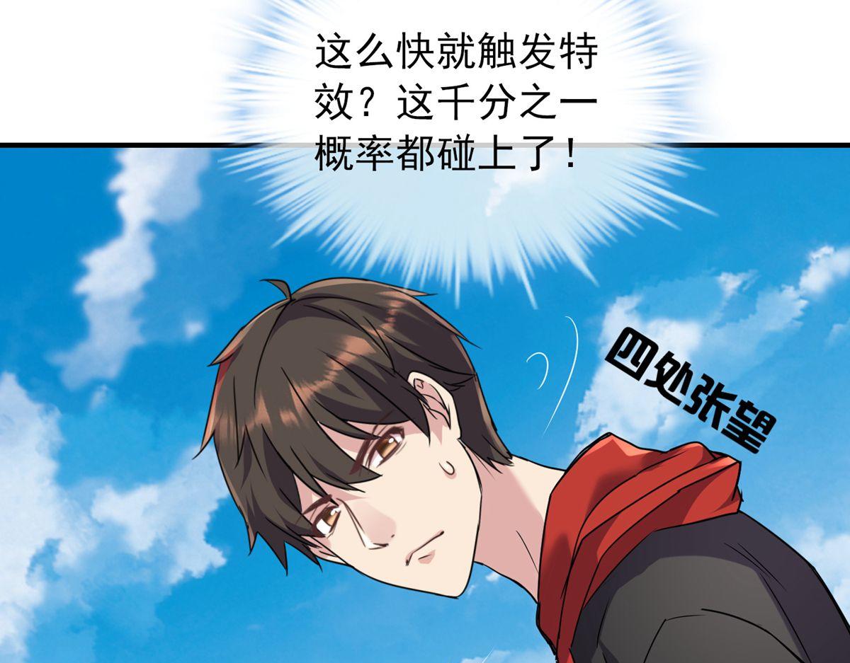 第 95 页