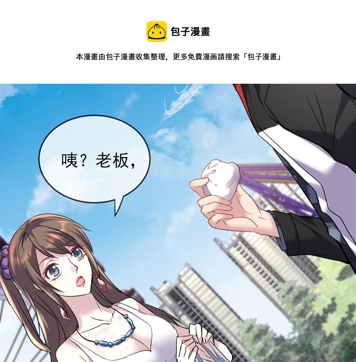 第 96 页
