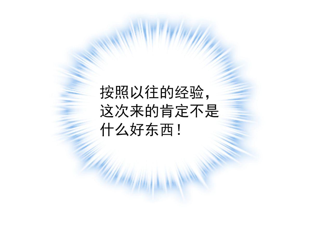 第 98 页