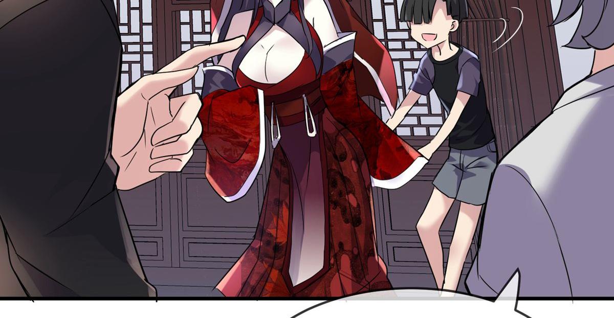 第 36 页