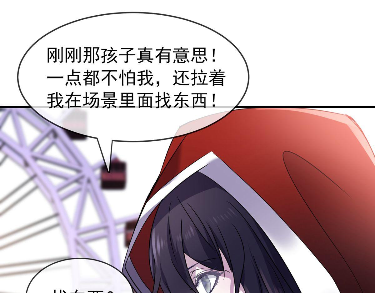 第 46 页