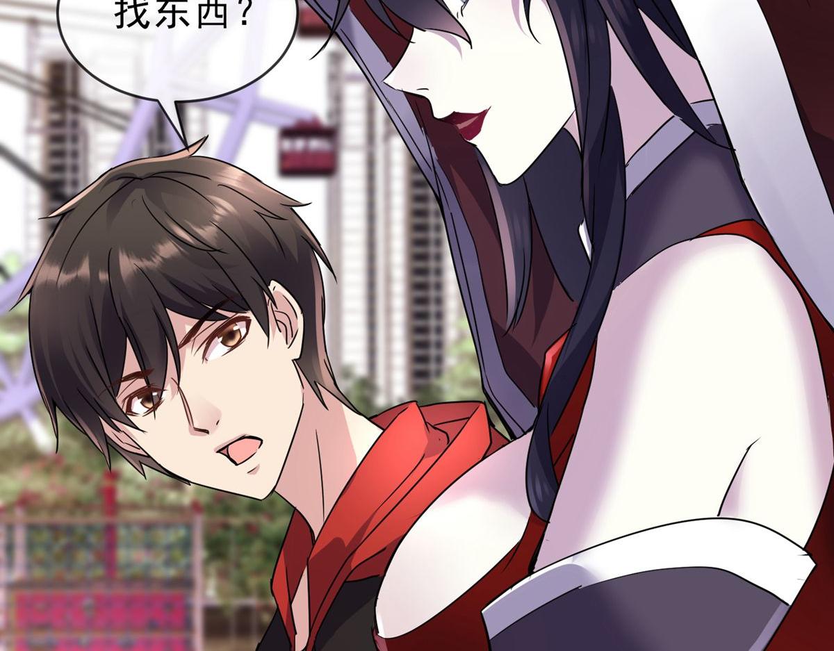第 47 页